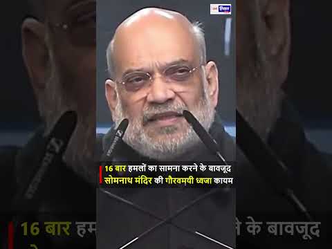 सोमनाथ Temple: इतिहास में कई Attacks और बार-बार Reconstruction