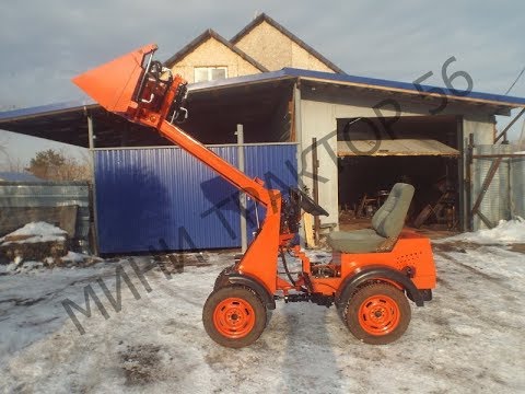 #90 Самодельный Мини Трактор На Гидроходу Своими Руками