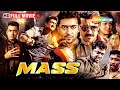 Mass Suriya Nayanthara Superhit South HORROR ACTION COMEDY Movie Hindi Dubbed