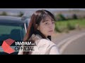 MV 지민 Jimin X 하성운 Ha Sung Woon With You 우리들의 블루스 Our Blues OST Part 4
