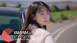 Jimin, Ha Sung-Woon - With You