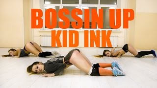 Twerk choreo by Risha | Kid Ink - Bossin&#39; up