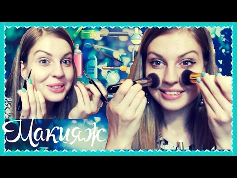♥Макияж Обеими Руками♥Double Handed Makeup Challenge♥Ваша Саша♥