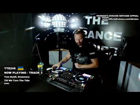 Tom Boldt, Rozemary - Till We Turn The Tide [RNM] TTE245 Cut