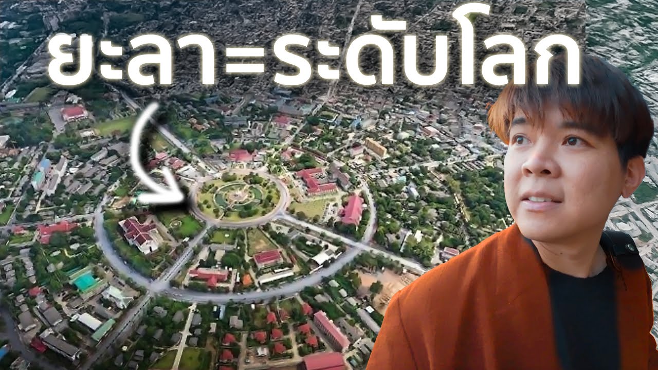 Yala A City of the Future with Global Urban Planning