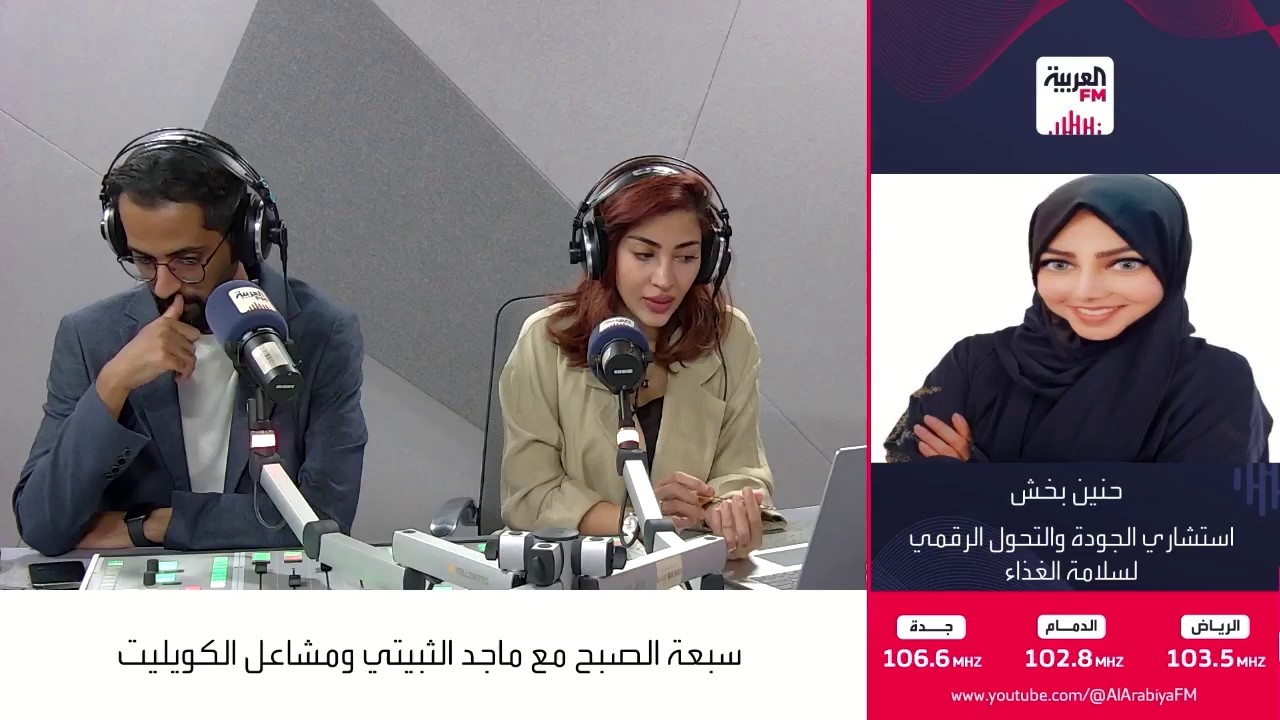 سلوك قد يحول غسالة الأطباق إلى بيئة خصبة للبكتيريا