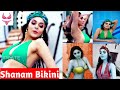 Shanam Shetty Bikini Vertical Edit Actress Updates