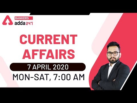 Youtube Adda247