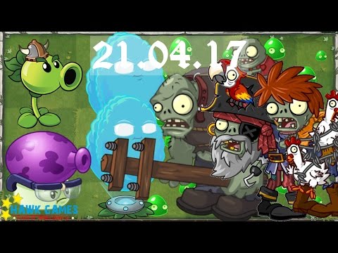 Plants vs. Zombies 2 - Piñata Party (April 21, 2017) 🍄🍄🍄🍄