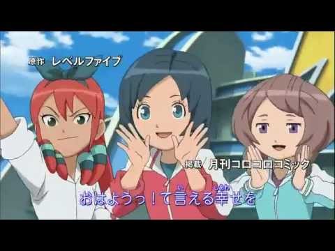 Inazuma Eleven Go Opening III