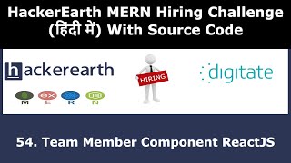 Team Member Component ReactJS - MERN Hiring Challege - Hindi