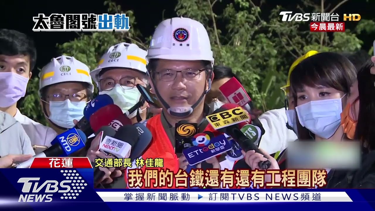 林佳龍將辭交通部長 不戀棧、內心痛楚自責
