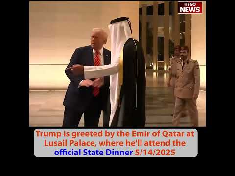 Trump & Emir watch sword dancing at Al Wajba Palace, enters Lusail Palace official State Dinner