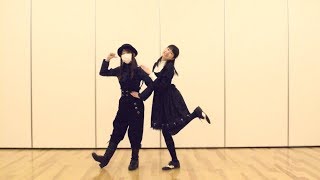 【CARLOTTA(柳＆ふてぃ)】嘘とぬいぐるみ【踊ってみた】