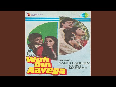 Poster ram kasam babu