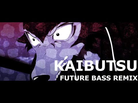 YOASOBI - Kaibutsu feat. @RirisyaMusic  [ Future Bass/Drumstep Remix ]