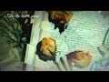 Kisi Nazar Ko Tera Intezaar Aaj Bhi Hai Cover WhatsApp Status