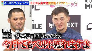 【RIZIN】“シェイドゥラエフ推薦”ティレノフ、初参戦で太田忍を衝撃KO  王者・サバテロに宣戦布告　『RIZIN LANDMARK 15 in HIROSHIMA』試合後インタビュー