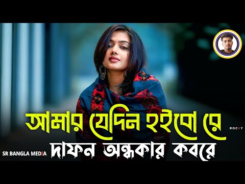 ROCKY GAMING and 2 more