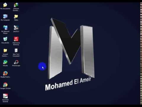 Up Load  And Dowenload (Media Fire) By MoHaMEeD ElaMEiR