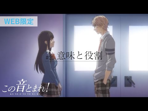 08 (Special ver.)