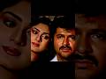 Tune Hi Sajaye Hai Mere Hothon Pe Aye Geet Lata Mangeshkar Sabbir Kumar Duet Song Status Shorts​