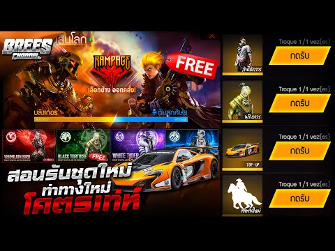เพรช99999เงิน99999