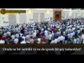 Nebe Suresi Raad Muhammad Al Kurdi ᴴᴰ رعد محمد الكوردي