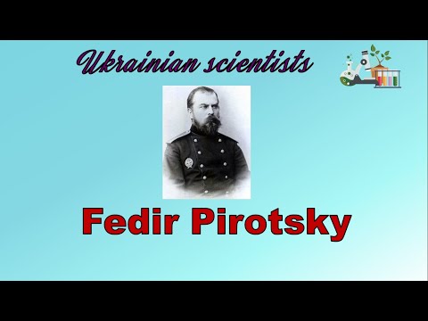 Fedir Pirotsky. Ukrainian scientists. Репетитор Англійської