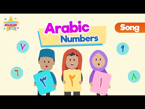 Arabic Numbers Song for Kids (Nasheed) - Vocals Only - Muslim Version - @supermuslimkids