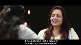 Famously Filmfare Malayalam - Manju Warrier