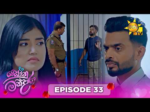 Hiru TV
