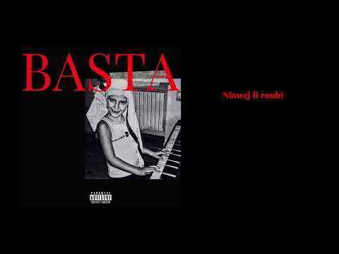 6. ZDEFF - RUBY (Lyrics Video)