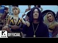 Skull - Get Rich