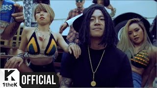 [MV] SKULL(스컬) _ Get Rich
