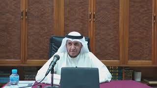 فن البلاغة ( شرح المئة في المعاني ) 5 image