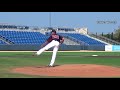 Sawyer Worrell - Pro5 Baseball