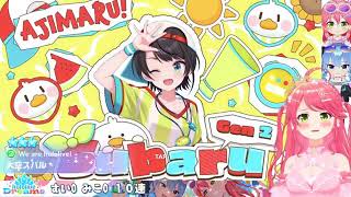 【本人なのに出ない】自分PUを信じたみこち、開幕から最低保証でブチギレｗ【さくらみこ/切り抜き】
