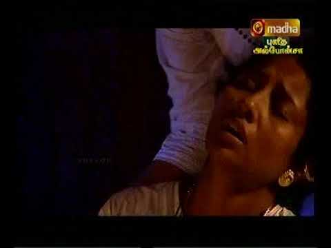 ALPHONSA THFASION FLOWER 1 B