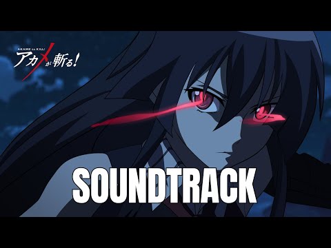 Akame Ga Kill - Le chant de Roma (FULL EPIC VERSION)