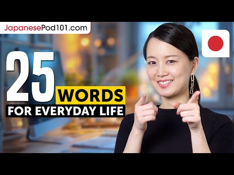 25 Must-Know Japanese Words for Everyday Life