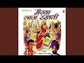 Maa Chintpurani
