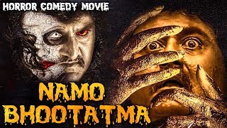 Namo Bhootatma (2018) New Released Full Hindi Dubb