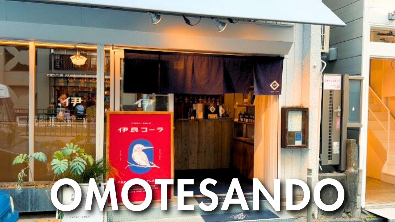 Explore top culinary delights of the finest food spots in Ometesando!