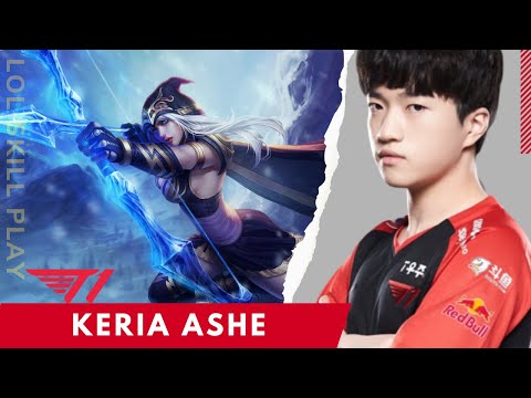 Keria Ashe vs Nautilus