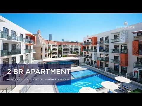 Property video thumbnail