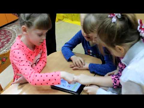 Digest for launch Video