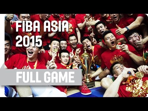 China v Philippines - Final - Full Game - 2015 FIBA Asia Championship