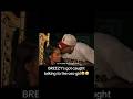 Chris Brown Asking A Girl For Her Number Chrisbrown Privilegernb