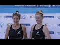 2022 World Rowing Cup III - Post-race interviews